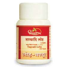 TAPYADI LOHA 250GM